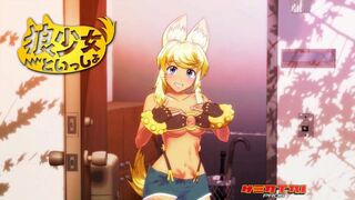 Blonde wolf chick is by your side all day