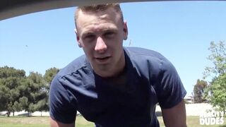 Brandon's Sensual Adventure