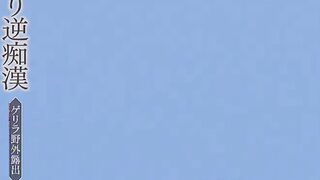 Heine Rammstein thrusts his rod into his cosplay lover