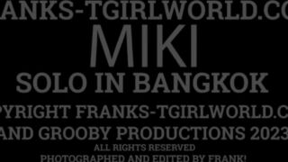 FRANKSTGIRLWORLD: IT´S FIRST!